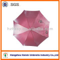 Proveedor de alta calidad del paraguas del OEM y del ODM para el paraguas de la marca del regalo de la promoción y de la venta al por menor